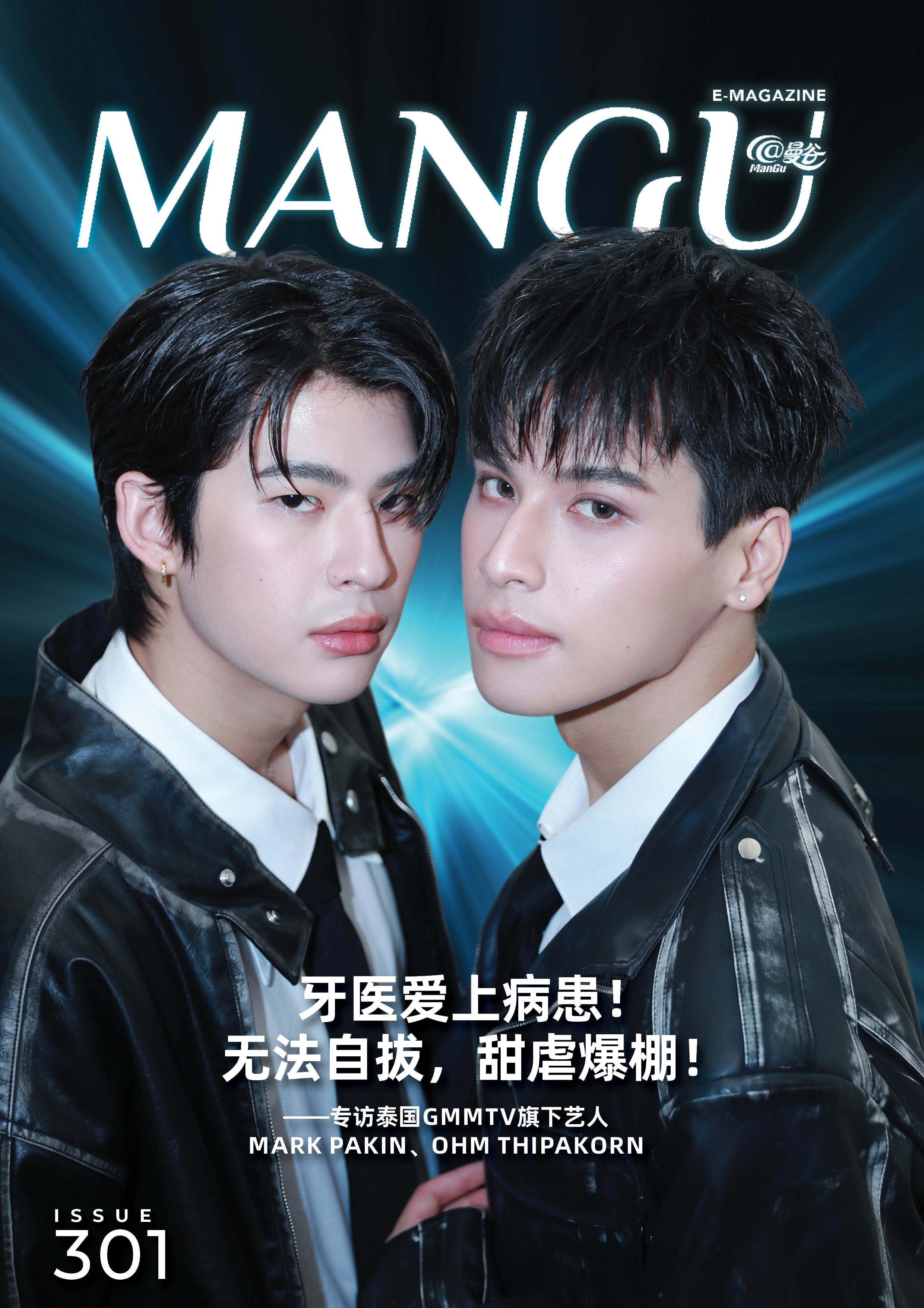 news