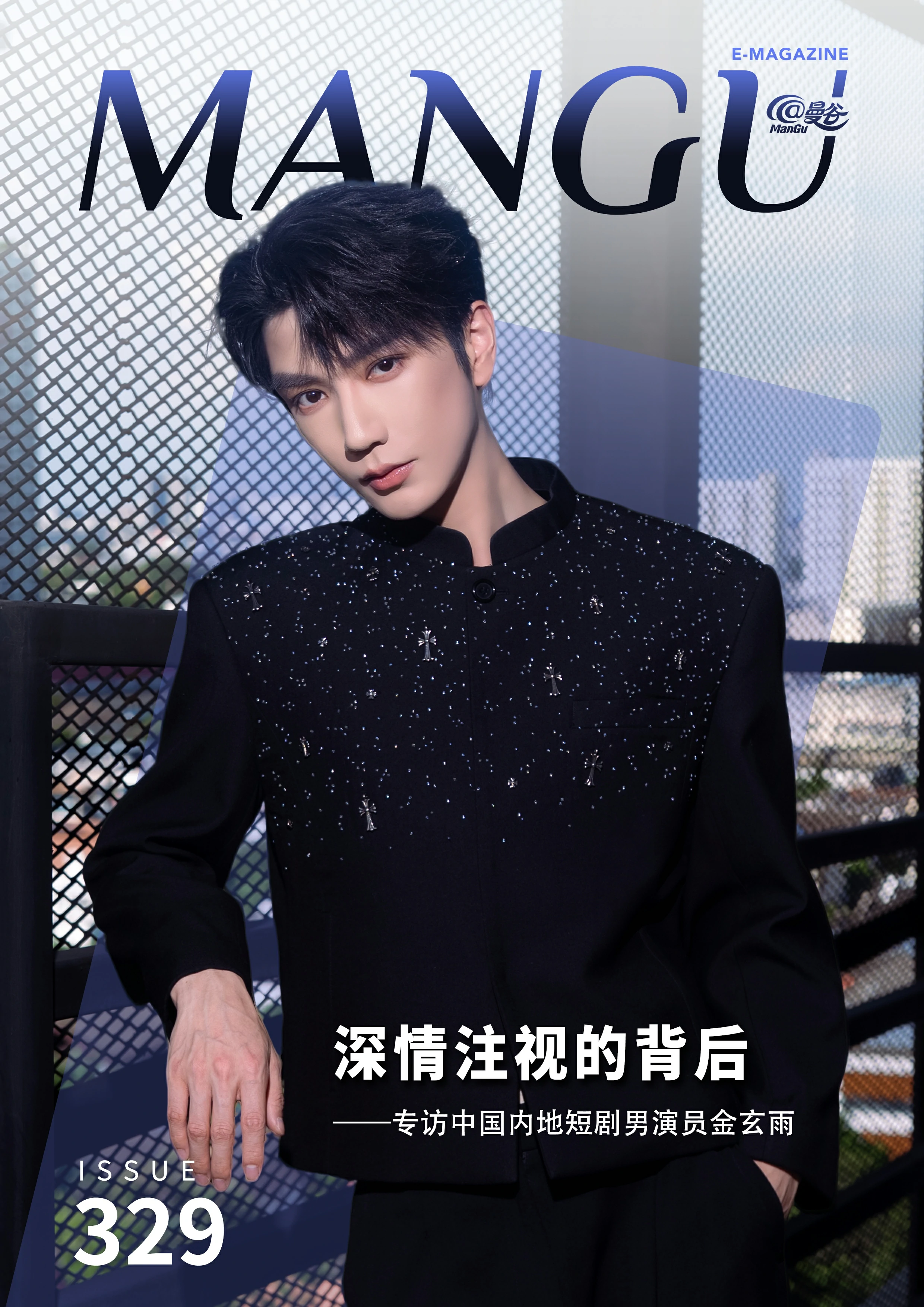 news
